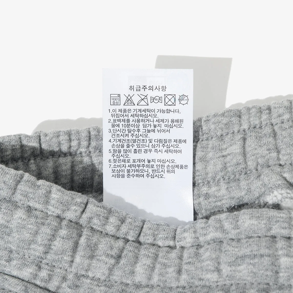 NEW ERA OUTDOOR WATER REPELLENT GRAY PANTS