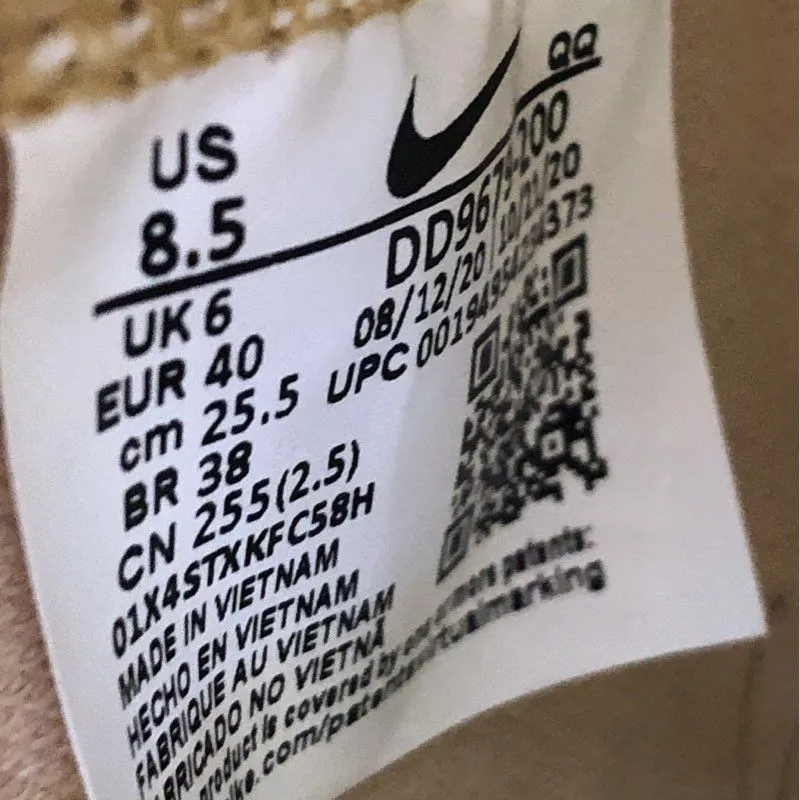 Nike Women's Blazer Mid '77 DD9679-200 Brown Lace-Up Athletic Shoes - Size 8.5