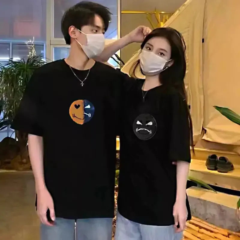 TeesNMerch Mood Switcher T-shirt
